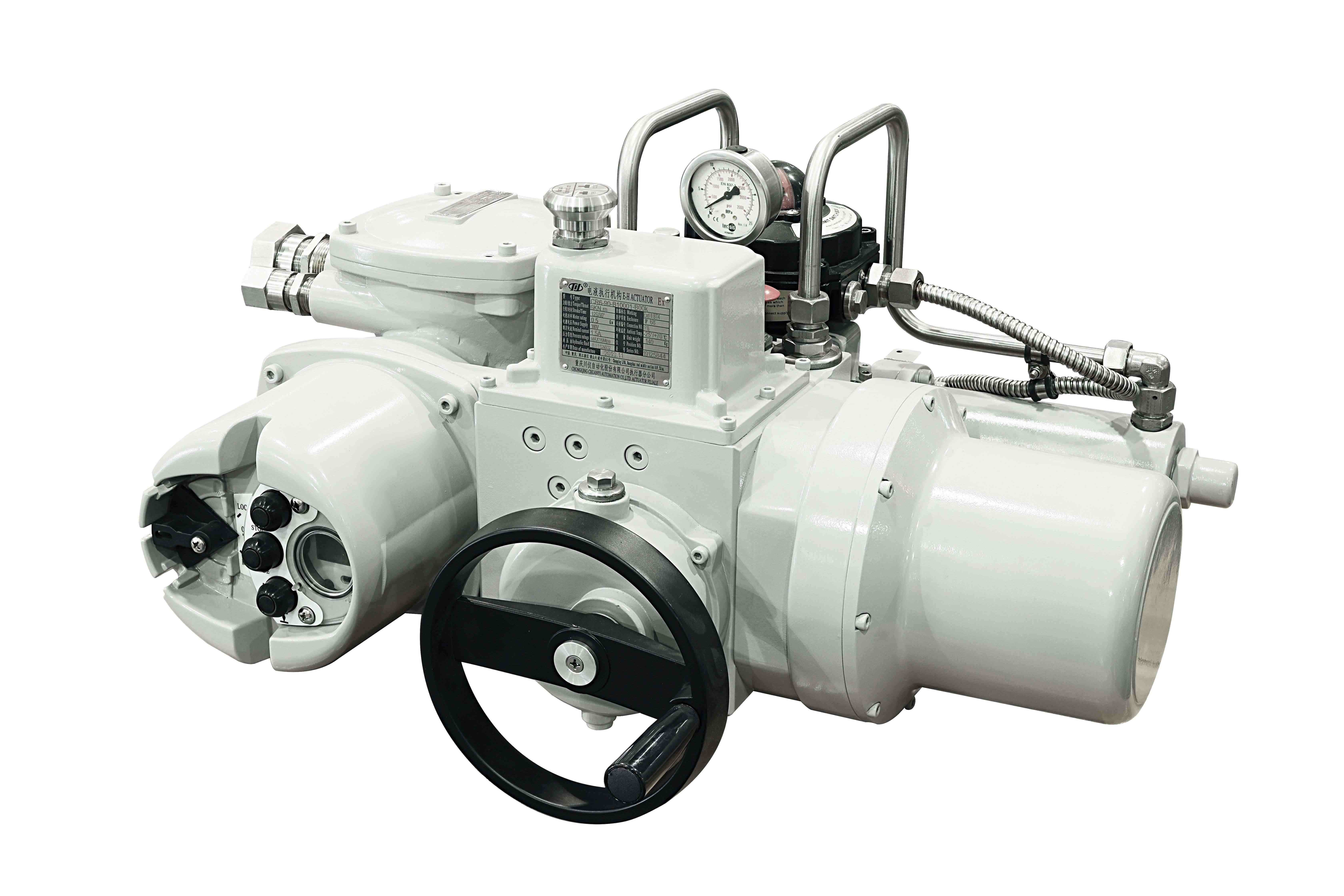 440V Motor Operated Valve Actuator MODBUS bus e Quick switch function