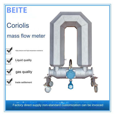 Coriolis Force Mass Flowmeter factory, Buy good quality Coriolis Force ...