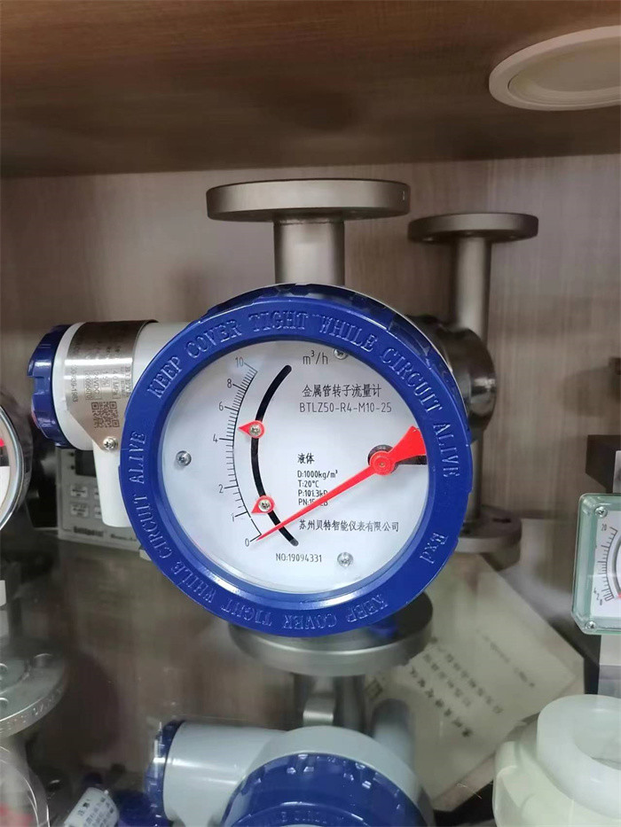 Corrosion Proof Chlorine Metallic Tube Rotor Rotameter