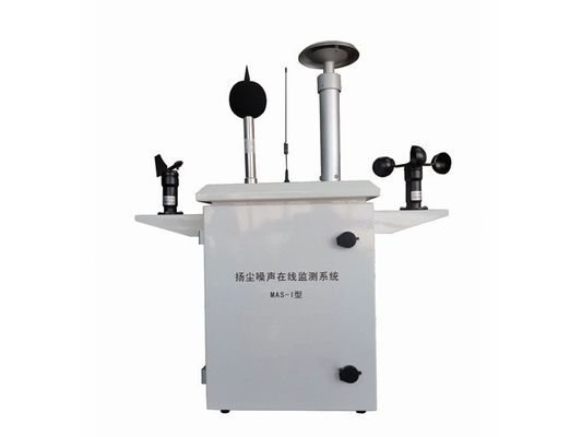 MAS-I Dust Noise Online Monitoring System